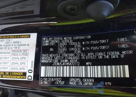 2021 Toyota 4Runner Sr5 from USA, damaged, VIN JTEMU5JR1M5872112